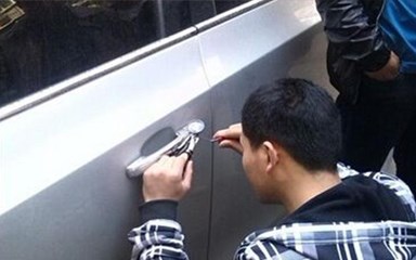 汽車開鎖.jpg